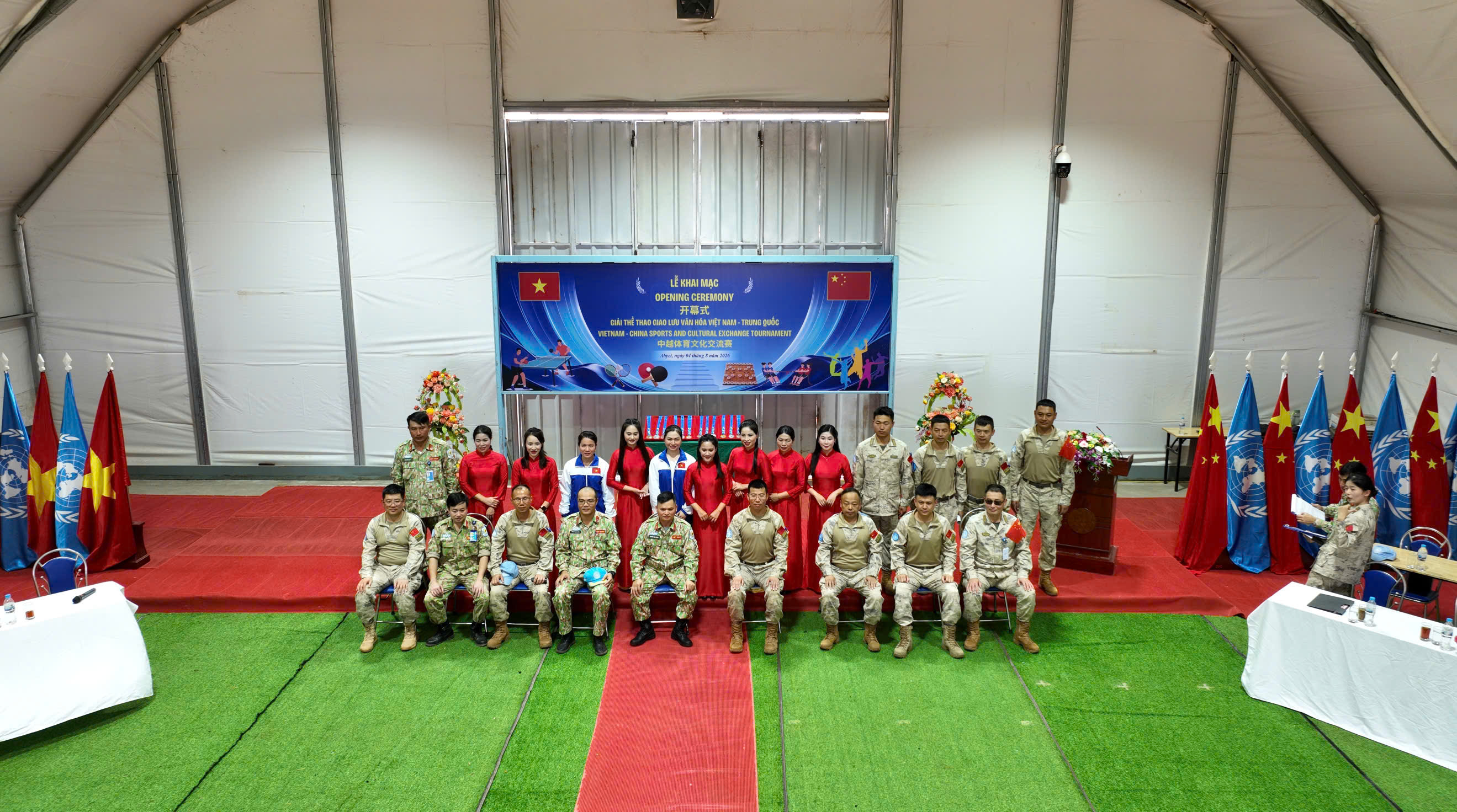 /UploadStore/admin/260808 giao luu van hoa the thao/2aoboqpob9sz2gvbnwqipzyfbqdoehirsvelsnlg1.jpg